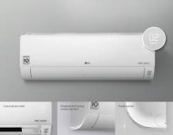 Кондиціонер LG PC18SQ